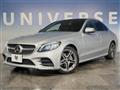 2018 Mercedes-Benz C-Class