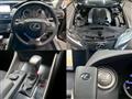 2014 Lexus IS