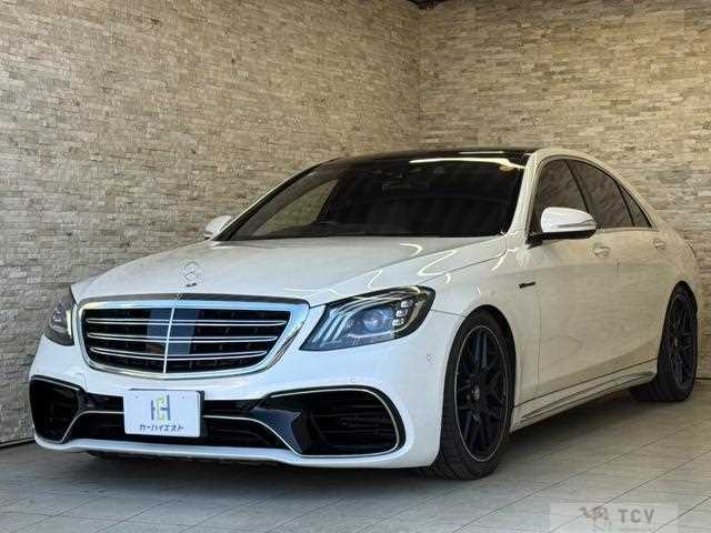 2017 Mercedes-Benz S-Class