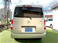 2014 Toyota Townace Van