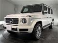 2023 Mercedes-Benz G-Class