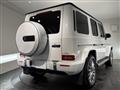 2023 Mercedes-Benz G-Class