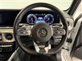 2023 Mercedes-Benz G-Class