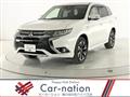 2017 Mitsubishi Outlander