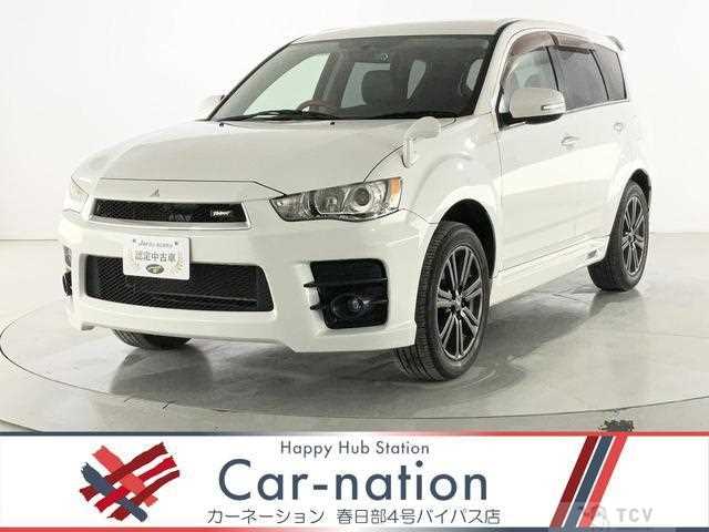 2010 Mitsubishi Outlander