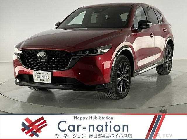 2023 Mazda CX-5