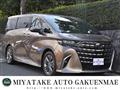 2025 Toyota Alphard Hybrid