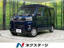 2023 Daihatsu Atrai