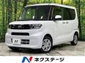 2022 Daihatsu Tanto