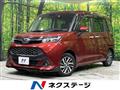 2019 Subaru Justy