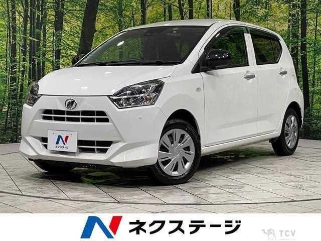 2020 Daihatsu Mira