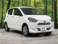 2020 Daihatsu Mira