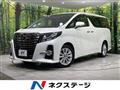 2015 Toyota Alphard G