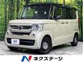 2021 Honda N BOX