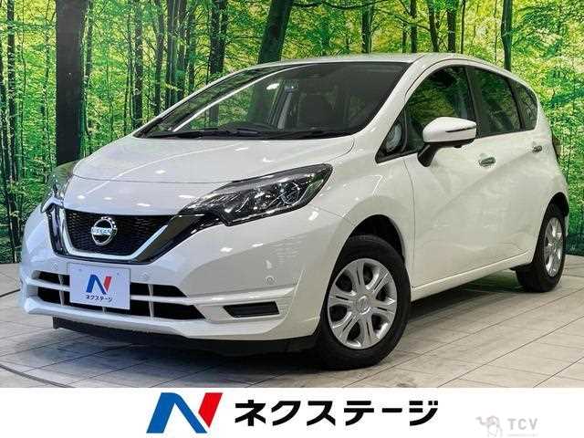 2020 Nissan Note