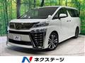 2018 Toyota Vellfire