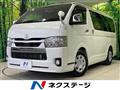 2020 Toyota Hiace Van
