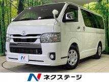 2020 Toyota Hiace Van