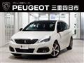 2021 Peugeot 308