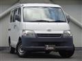 2012 Toyota Liteace Van