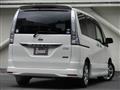 2013 Nissan Serena