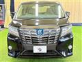 2015 Toyota Alphard Hybrid
