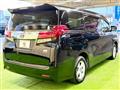 2015 Toyota Alphard Hybrid