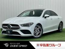 2020 Mercedes-Benz Mercedes-Benz Others
