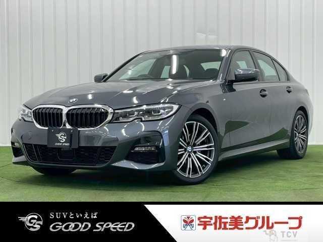 2021 BMW 3 Series