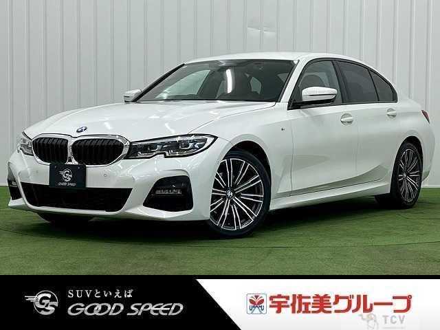 2020 BMW 3 Series