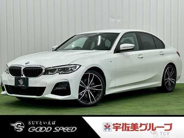 2021 BMW 3 Series