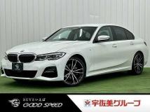 2021 BMW 3 Series