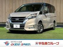 2017 Nissan Serena