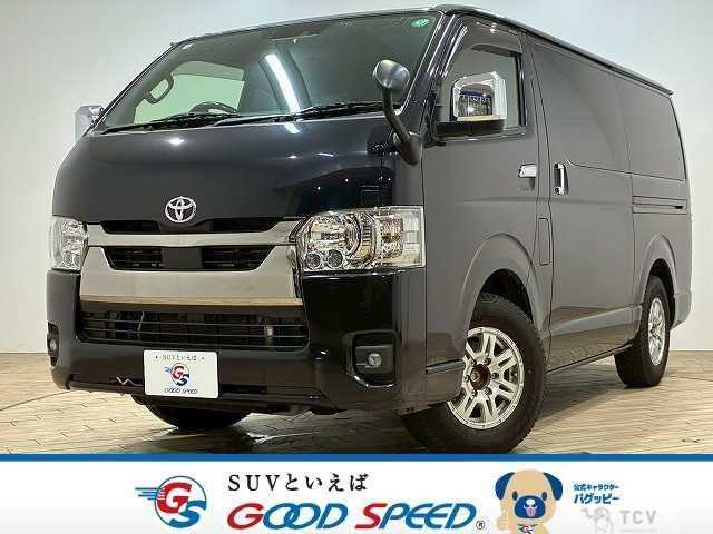 2022 Toyota Hiace Van