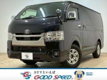2022 Toyota Hiace Van