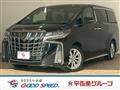 2020 Toyota Alphard G
