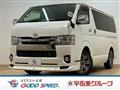 2018 Toyota Hiace Van