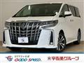 2020 Toyota Alphard G