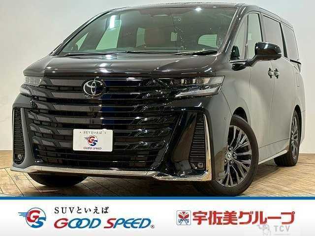 2023 Toyota Vellfire