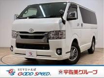 2021 Toyota Hiace Van