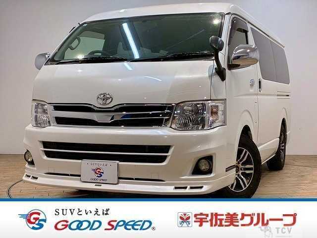 2013 Toyota Hiace Wagon
