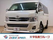 2013 Toyota Hiace Wagon