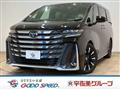 2023 Toyota Vellfire