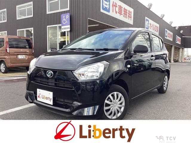2018 Daihatsu Mira
