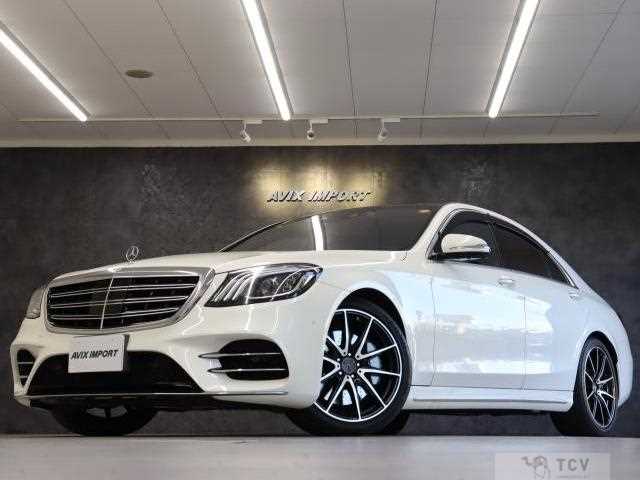 2018 Mercedes-Benz S-Class