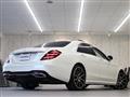2018 Mercedes-Benz S-Class