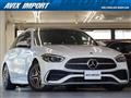 2022 Mercedes-Benz C-Class