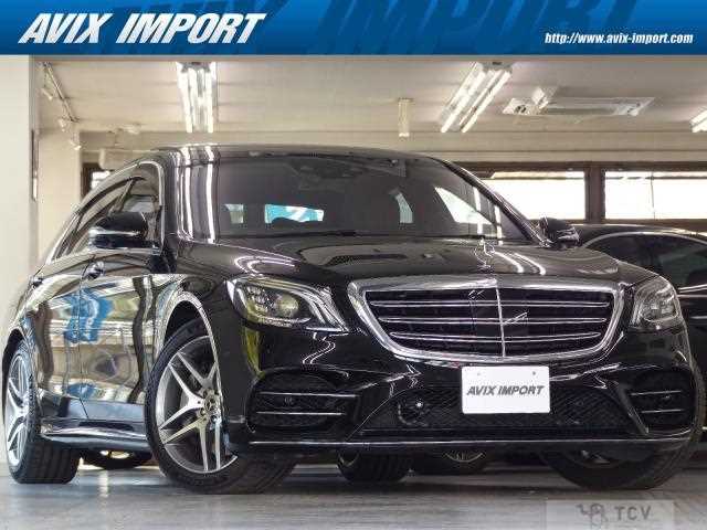2018 Mercedes-Benz S-Class
