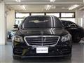 2018 Mercedes-Benz S-Class