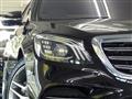 2018 Mercedes-Benz S-Class